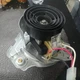 Carrier HC21ZS125 SUNGSHIN IS-3225UTCFE-AL Inducer Motor used  #RMD197A