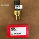 1PCS New CAREL Pressure Sensor SPKT0033R0