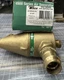 TACO 49-075C-2 Air Separator 150Psi 240 Automatic 2 Pro Press Fittings Installed