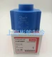 1PC Danfoss solenoid valve coil 018F6887 BG024DS 24V