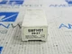 SIEMENS SMFH01 OVERLOAD HEATER ELEMENT  LOT OF 2
