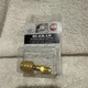 JB Industries QC-A2L-LH Reverse Thread Adapter &frac14;" Female x 1/4" Male