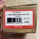 Bell & Gossett 117415LF 3/4&rdquo; Lead Free Circuit Setter