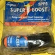 NEW Supco SPP5 Starter Pow-R-Pak Hard Start Kit 90-277V Original 2-Wire