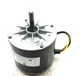 Broad-Ocean Y7S859D502L  1186359 Condenser Motor 208-230 V 810 RPM used #MP450