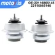 Fits BMW E70 X5 E71 X6 3.0L 2007-2019 2Pcs Front Left & Right Engine Motor Mount