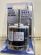 US Motors 5431 RESCUE EZ-Wire Condenser Fan Motor, 208-230V, 1/4-1/8 HP, 825 RPM