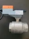 Belimo B350+ARB24-SR CCV  2" Ball Valve 3-Way Cv=57 Non-Spring 24V 2-10V Signal