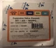 Sporlan KT-43-SC/PC Expansion Valve Element, 60" Capillary Tube