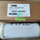 1PC New in Box York 026-35601-000 Controls Oil Filter Element Freight Free