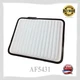 5431 AF3594 VA-176 OEM QUALITY ENGINE AIR FILTER: 2002-07 VUE & 2008-12 MALIBU