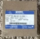 York Genuine Part   Ring, Shaft Seal Part # 064 46150 000 Rev B