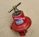 For REGO 597FB pressure reducing valve #am