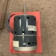 York/Genteq 1158661 208-230v 1HP 1050 RPM ECM  Motor  CCW