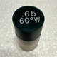 Delavan Brass  Oil Burner Nozzle .65 60&deg;W 00065-60W1 2015 Part Replacement