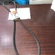 Jason V Belt 5L870