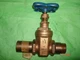 Nibco  Bronze 1 1/4" Gate Valve  Stem Class 150 Threaded 300 WOG NEW