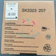 1PCS Rittal SK3323.207 New in box Filter SK 3323207