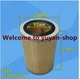 1PC NEW FOR Air filter element Busch 0532000004 Vacuum pump filter