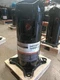 Copeland Scroll Compressor ZP51K5E-PFV-800 R410A 208-230V 1PH New