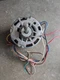 Carrier GE  5KCP39JGS874T Furnace Blower Motor 1/3HP 115V 1075RPM P257-8585