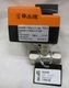 BELIMO  B209B-TR24-3-T  Characterized Control Valve &  Valve Actuator