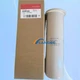 New For TRANE HVAC Air Conditioner Centrifugal Oil Filter Element ELM01405