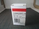 Honeywell 14004407-910 Pneumatic Thermostat Cover NEW! Beige