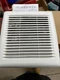 Broan Flex Series 80 CFM Ceiling Bathroom Exhaust Fan A80