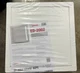 Acudor ed-2002 12x12 Metal Access Panel