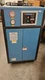 Pacific Rim Machinery International Industrial Chiller PRM-HC-05PACI Pacific Rim Machinery International Industrial Chiller PRM-HC-05PACI
