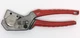 Milwaukee 48-22-4204 PEX Tubing Cutter 1" Capacity PVC CPVC Hose Pipe Cutter