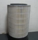 Luber-Finer LAF1810 Air Filter fits Case 590000C1, 590000C2 Caterpillar 3I-0796