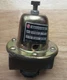Bell & Gossett 110195LF Pressure Reducing Valve #7 125 PSI USED **TESTED**