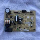 Daikin-McQuay CIRCUIT BOARD ONLY 5WMY20J/JR VZ+