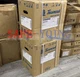 1PCS New Tecumseh CAJ4519Z refrigeration compressor