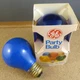 2 Standard Light Bulb Bulbs Lot 1 New Party In Box NIB & 25 watt GE Ceramic #485