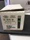 Alco/Emerson Power Assembly XC-726HC-4B