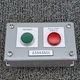 Hoffman Enclosure E2PBG/SPL with A-B 800F-N5R Light & 800F-X10 Push Button