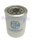 Generalaire 2605 Model R Gar-Ber Epoxy Spin-On Oil Filter Cartridge FLE-120-100