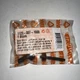 Stihl MS200T 020T  Spur Gear Chain Adjusting Screw Kit 1129 007 1000 OEM