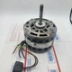 GE Motors  Blower Fan Motor 5KCP39CGN843S  1/5 HP RPM 950 208-230V HC35SB232A 