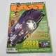 FAST Magazine &ndash; December 1998 &ndash; Loaded 5000 Watts, Body Kits, Clio Tuning & BMW