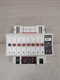 Honeywell XFR822A  Analog Output Module with BASE XSU821-22