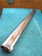 ICP Heil Tempstar OEM Ribbon Burner 23" long 1001479 503558 613133 with air adj