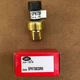 1PCS New CAREL Pressure Sensor SPKT0033R0