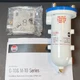 THERMON FLO-DRI Gas Scrubber FLODRI-G10A 200 PSI G10A C-10 Cartridge w/ Brackets