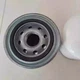 1PCS NEW FPE30-10N FIT FOR Pipeline Rotating Hydraulic Filter Element