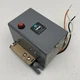 White-Rodgers 6L68-401 Kwik-Sensor Constant Ignition Oil Burner Primary Control