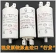 1pc new AV Arcotronics 5uF 1.27.4AC3 470V MKP capacitor